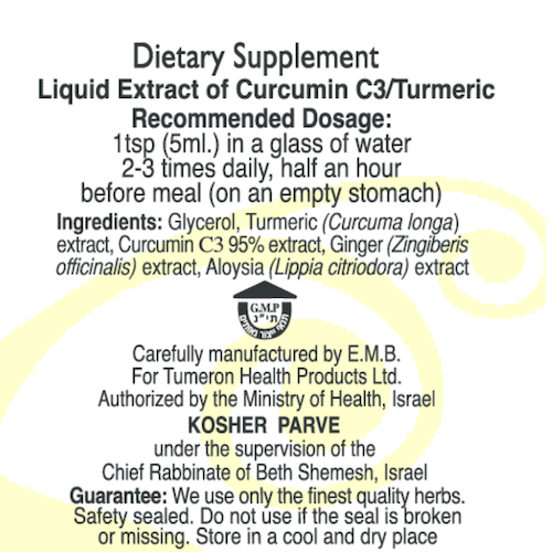 Liquid Turmeric & Curcumin Extract Supplement Facts